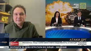 Наші сили ефективно відбивають атаки ДРГ поблизу кордону, -  Олександр Мусієнко