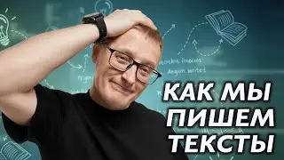 Нейросети для статей: пошаговый промпт, SEO и трафик