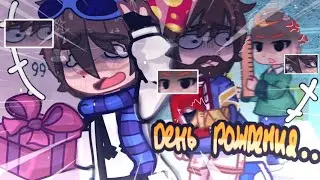 ::[🎁] *С Днем рождения меня! •𝐦𝐞𝐦𝐞: ٭не кушай эсс* ... –/Лололошка, Фиксплей. |🀫