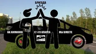 На Маршрутах ГИБДД царит полный беспредел, а глазам Люды я не верю!!!