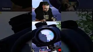 260м distance 😎