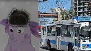 Троллейбус в Барнауле это