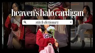 You can knit this cardigan with these few easy techniques! | Heaven’s Halo Cardigan