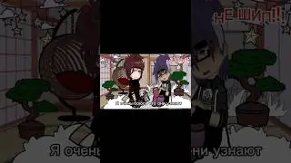 Жизнь за кадром 2/?? #13карт #13kart #gacha #пиковару13карт #gachalife #пик13карт #пик #врач #вару
