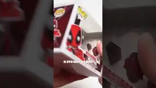 Блестящий Дэдпул 🔥 #дэдпул #funkopop