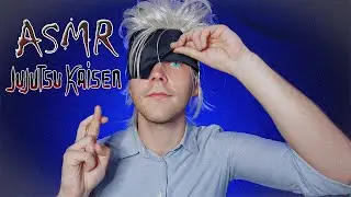 ASMR Magical Battle | Roleplay [Gojo Satoru] / ASMR Jujutsu Kaisen