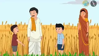Bij kahe chhe khedutani varta | Bhag 1/1 | Prakaran 19 | Dhoran 5 | Paryavaran