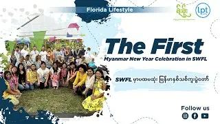 2023 Myanmar New Year Celebration in SWFL