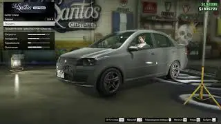 Grand Theft Auto V накрутка денег Cheat Engine 2020 год