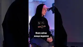 Полный выпуск подкаста с Ильей JP уже на нашем канале