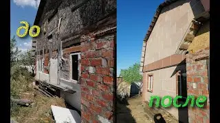 Заброшенная дача. Новая жизнь. Часть 3. Фасад, канализация, скважина.