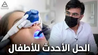 Porter Parker with Dr. Khaled Fawzi From Baghdad Iraq