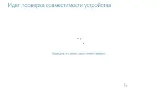windows 10 anniversary update disk space fault