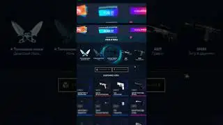 Открыл кейс ИНЬ И ЯНЬ на Case-Battle #shorts #shortvideo #short #casebattle #opencase #trend #skrip