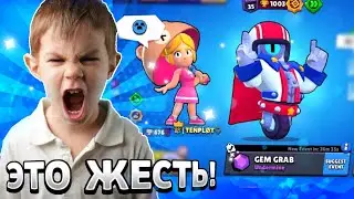 РЕАКЦИЯ СТРИМЕРОВ НА МОЙ ПРОФИЛЬ BRAWL STARS!