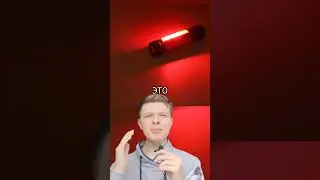 Никто Не Догадается, что Обнаружил Мужчина в Доме