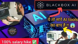 Blackbox AI | AI Tool | How to use BlackBox AI | Blackbox AI in VSCode | Subscribe @ARPGlobalTech