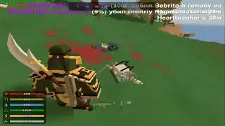 Играю на выживалке, убиваю всех подряд Unturned PEI