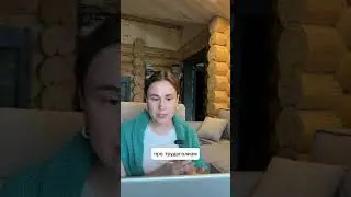 А вы зависимы от чего-либо? #shorts #психология #психолог