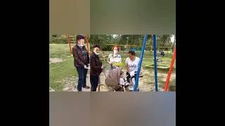 Акция 