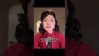 THIS COVER DOESN'T WORK! 