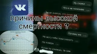 уход из жизни не понацея от депрессии!