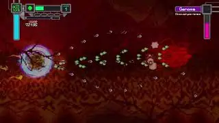 Herodes (on PS5)