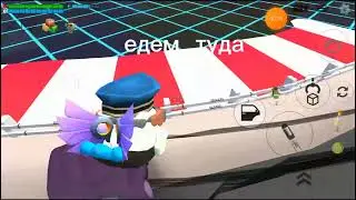 Как получить секретную машину
