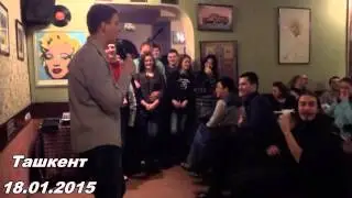 Stand Up Как Есть! - Об имени, отце и отношениях! ( 3 сезон)