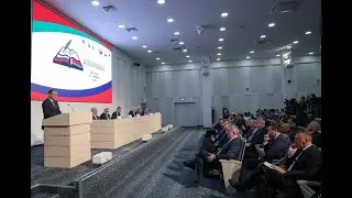 В Москве состоялся Первый Российско-белорусский форум историков
