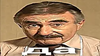 PAYDAY 2 - Ответы на вопросы