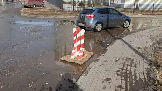 Большая вода. Обзор событий недели. РВ ТВ
