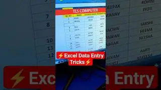Excel Data Entry Tricks in 5 sec🔥😲  #viral #excel #exceltips #computer