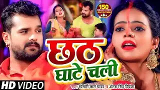#VIDEO