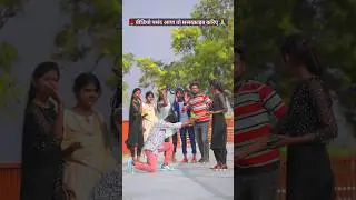 Kahe Kano Karega 
