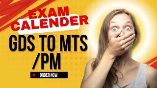 GDS TO MTS /PM EXAM CALENDER 2025