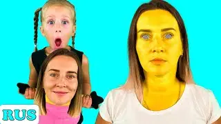 Эта волшебная кукла может управлять людьми! | Веселые истории для детей