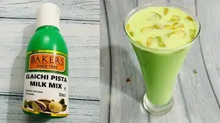 Bakers Elaichi Pista Milk Mix 20ML | Instant Pista Milkshake Recipe at Home