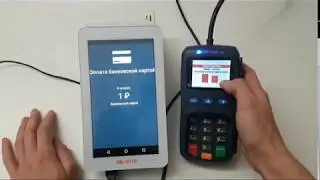 Подключение Pax SP30 к Эвотор 7.2. Настройка пин-пада, настройка сети, пробитие чека и возврат