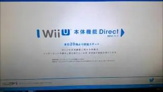 Nintendo Direct MiiVerse Details Tommorrow