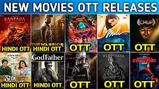 Chup Movie Ott Release Confirm || God Father Hindi Ott || Phone Bhoot Ott Date || Kantara Hindi Ott