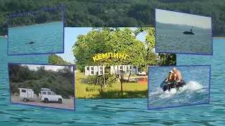 Морские выходные на 