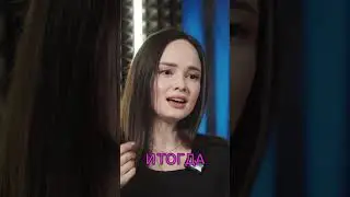 1 ДЕЙСТВИЕ, чтобы начать ПРОЯВЛЯТЬСЯ. Подробнее в видео ⬆️