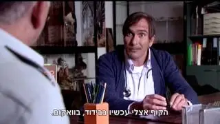 הפרלמנט-קוף