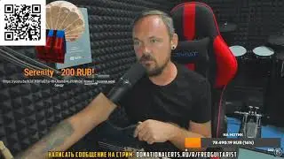 FREDGUITARIST ОБЪЯСНИЛ ЗАЧЕМ НУЖНА БАС ГИТАРА