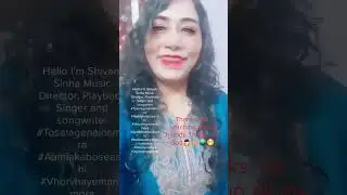 my soulful background music i#shivanisinhamusiccomposer playback singer and lyrics.