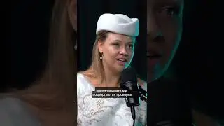 Блиновская недооценила бухгалтеров