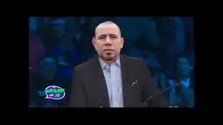 SOS UN PELADO DE MIERDA2