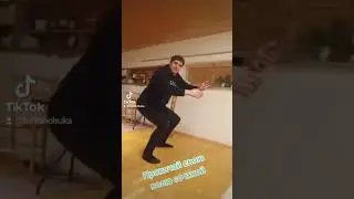 Прокачай свою волю со мной через приседание