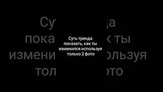 Трандуил 😅#властелинколец #thelordoftherings #hobbit